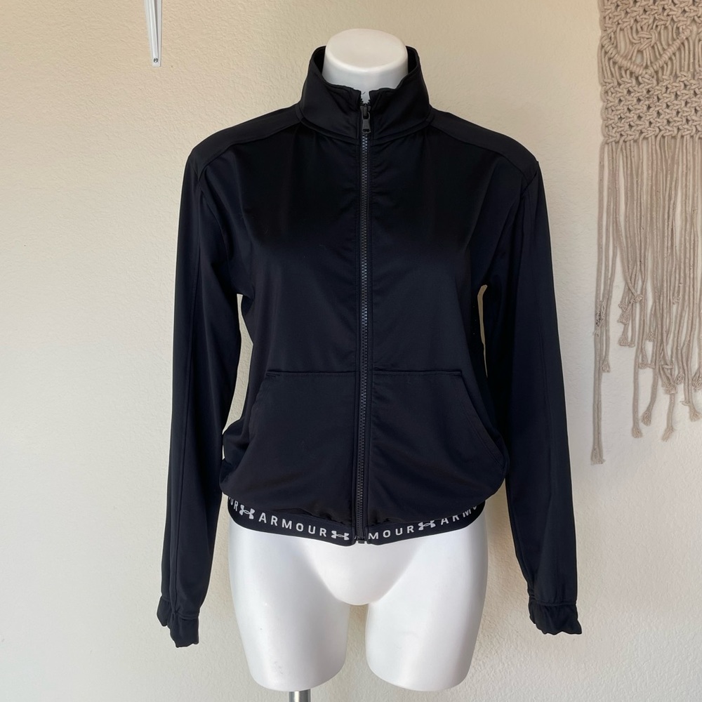 Under Armour | Heat Gear Armour Jacket